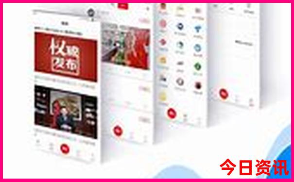 北京火车站附近景点推荐