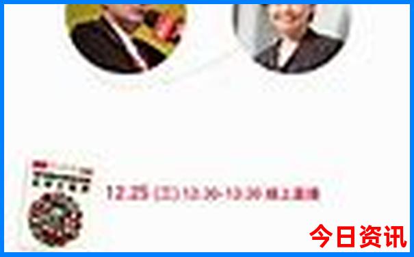 北京下午半日游最佳去处